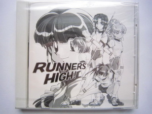 送料無料 匿名発送 新品未開封 RUNNERS HIGH!/STUDiO B-ROOM イベント限定＆通販専用Windows95/98CDソフト