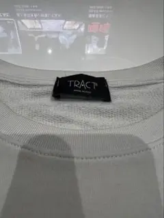 TRACT グラフィックプリント トレーナー