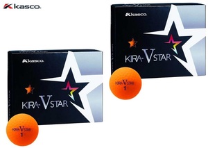 セット販売 オレンジ 2ダースセット キャスコ KIRA V STAR キラVスター ボール