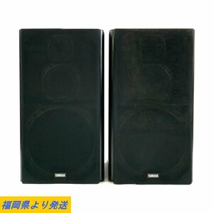 【動作品】YAMAHA NS-700X ヤマハ 3WAYスピーカーペア 音出しOK ※ネットに破損あり 動作/状態説明あり◆動作品【福岡】