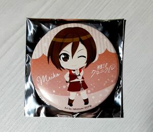 ◆初音ミク◆ アート展 初音ミク・クロニクル 缶バッジ (MEIKO) 単品 ／ nekosumi SD 【新品】