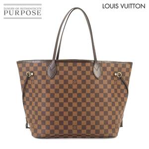 新品同様 ルイ ヴィトン LOUIS VUITTON ダミエ ネヴァーフル MM トート バッグ エベヌ スリーズ N51105 ブラウン 90216987