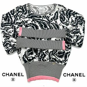 希少　CHANEL シャネル　セーター　長袖　シャツ　 ニット　36 サイズ　総柄　ボーダー　 Tシャツ　KL756