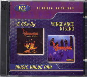 vengeance rising human sacrifice + once thrash