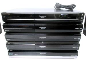 パナソニック DMRシリーズ まとめて 5台 セット DMR-XE100/XW120/XW100/BR500 DVD ブルーレイ レコーダー デッキ☆説明文お読みください