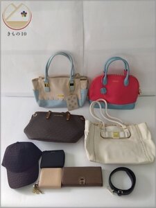 ★着物10★ 1円 Chloe/クリスチャンディオール/マイケルコース/他 バッグ 財布など 大量 まとめ 9点 セット ブランド品 [同梱可] ☆☆☆☆