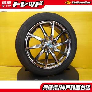 神戸発 225/50R18 オデッセイ ヴェゼル エリシオン 新品 WEDS weds レオニス グレイラα 18インチ 7.0J +55 5H114.3 中古 国産タイヤ