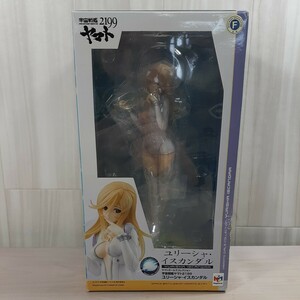 yu240510 メガハウス ヤマトガールズコレクション 1/8 塗装済み完成品 ユリーシャ・イスカンダル 「宇宙戦艦ヤマト2199」 