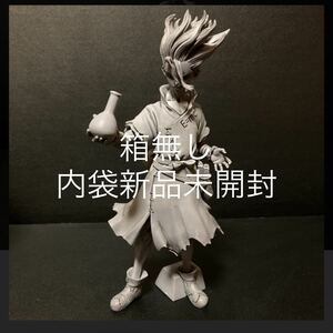 Dr.STONE 石神千空 FIGURE of STONE WORLD 造形の科学 フィギュア 石膏 モノクロカラー グッズ ドクターストーン Bカラー