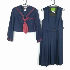 1円 セーラー服 ジャンパースカート スカーフ 上下3点セット 冬物 赤2本線 女子 学生服 熊本花陵中学 紺 制服 中古 ランクC EY0683