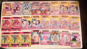 プリキュア オールスターズ データカードダス　合計61枚　まとめ セット スマイルプリキュア! ドキドキ!プリキュア 2013