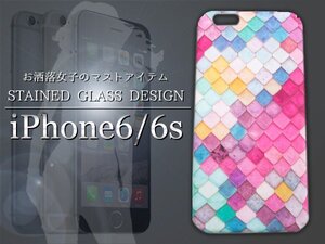 かわいくてオシャレなウロコ柄のiPhoneケース！！iPhone6/6s ケース iPhone6/6s カバー ハードケース ピンク