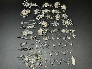 AS228 シルバーアクセサリー　全てパール/全て刻印入　925刻印 Silver刻印　ペンダントトップ/ブローチ/指輪/イヤリング　纏め売り　重315g