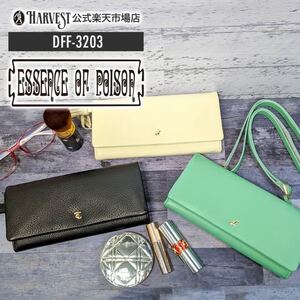 ☆ 最安値 匿名配送 ESSENCE OF POISON エッセンスオブポイズン 財布 ウォレット 革小物 長財布 wallet 本革 レザー DFF 3203 ブラック ☆