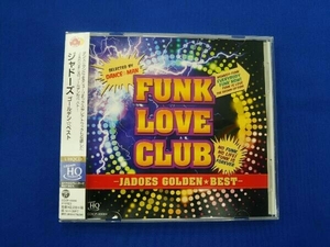 帯あり THE JADOES CD JADOES ゴールデン☆ベスト -JADOES FUNK LOVE CLUB-(UHQCD)