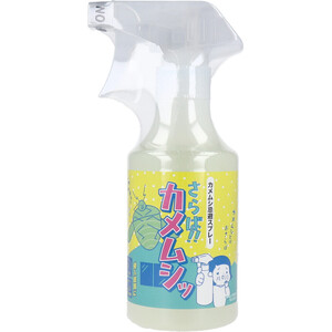 【まとめ買う】さらば！！カメムシッ カメムシ忌避スプレー 300mL×40個セット