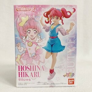 ＜未開封＞星奈ひかる 「スター☆トゥインクルプリキュア キューティーフィギュア2」★高さ約10cm〈Ｑ