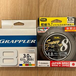 シマノ グラップラー PE 3号 4号 DUEL デュエル PEライン スーパーエックスワイヤー8 PE3号 PE4号 8本