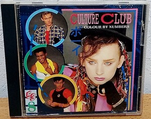 Culture Club / Colour by Numbers　カルチャー・クラブ 