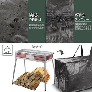 背負える引っ越しバッグと大型収納の4点セット