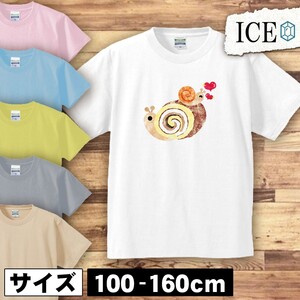 誕生日 キッズ 半袖 Tシャツ ケーキ かたつむり ロール 男の子 女の子 ボーイズ ガールズ プリント 綿 おもしろ 面白い ゆるい トップス