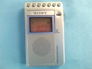 動作美品★SONY ソニー　AM／FM ポケットラジオ ICF-R351　イヤホン内臓