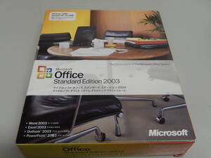 Microsoft Office Standard Edition 2003　pc-026