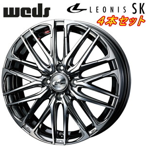 Weds LEONIS SK ホイール4本 ブラックメタルコート/ミラーカット 5.0-16インチ 4穴/PCD100 インセット+45