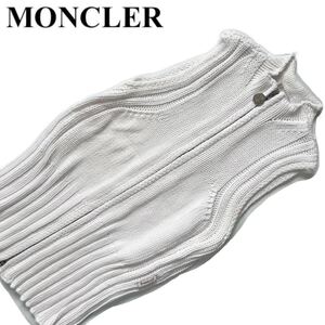 【送料無料】MONCLER モンクレール ニット　ベスト　ジップジャケット　ホワイト　XS 白　ノースリーブ　ロゴ