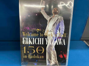 未開封 DVD ~Welcome to Rock