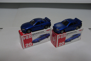 ★絶版品★新品★赤箱20 日産スカイラインGT-R (R-34) (2個セット)〔極上美品〕（超貴重品）〔価値ある商品〕