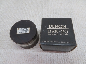 ●●DENON DSN-20 交換針 デノン レコード針 ケース/元箱付き USED 010454●●！！