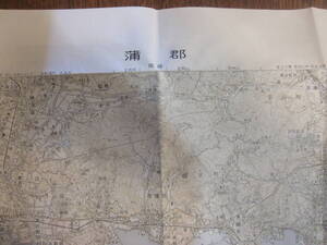 古地図　蒲郡　5万分の1地形図◆平成７年◆愛知県