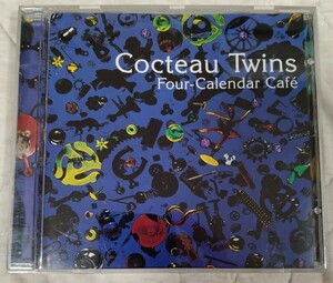Cocteau Twins Four Calendar Cafe 廃盤輸入盤中古CD コクトー・ツインズ フォー・カレンダー・カフェ 518 259-2