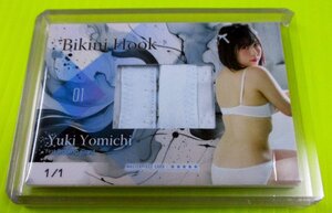 1枚限定【Hit’s 夜道雪】1/1 ビキニホックカード01 Bikini Hook Mster Piece ファースト・トレーディングカード