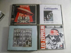 レ　CD７枚セット[レッド・ツェッペリン：マザーシップ/Greatest Hits/Eastern Front/PHYSICAL GRAFFITI]中古