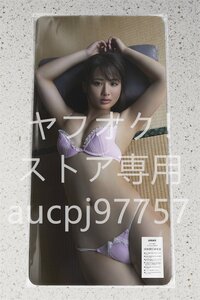 平嶋夏海/デスクマット＆プレイマット＆マウスパッド＆ラバーマット/超厚/超大型/高品質