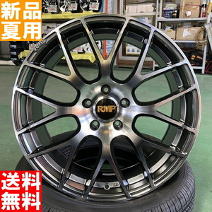 255/35R21 サマータイヤホイールセット アルファード etc (TOYO TRANPATH LU2 & RMP 028F 5穴 114.3)