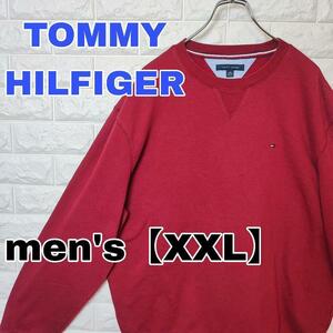 B239【TOMMY HILFIGER】スウェット【メンズXXL】