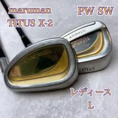 maruman レディースウェッジ　SW PW TITUS X-2 アイアン