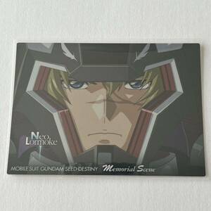 【美品】 機動戦士ガンダムSEED カードダスマスターズ カード No. 79 2006年 メモリアルシーンコレクション ムウ・ラ・フラガ ネオガンダム