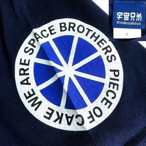 v830/宇宙兄弟 SPACE BROTHERS Tシャツ 新品未使用