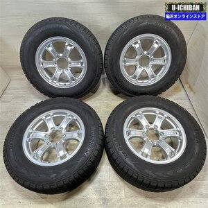 プラド ハイラックス 等 キーラーフォース 7.5-17+40 6H139.7 ヨコハマ アイスガードG075 265/65R17 17インチ スタッドレス 4本セット 009