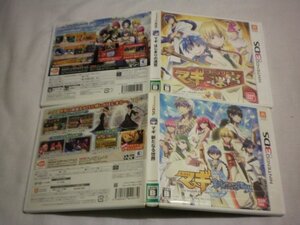 3DS　マギ はじまりの迷宮＋マギ 新たなる世界　お買得２本セット(ケース・操作説明シート付)