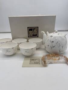 T756 庫山窯 かすみ草 土瓶 茶器 急須 湯呑 5客 未使用保管品 箱付