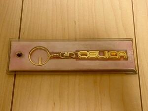 超希少　トヨタ　セリカ　キーホルダー　ゴールド　未開封品　TOYOTA CELICA 当時物