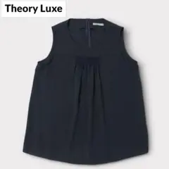 ★美品★Theory Luxe★トリアセ ノースリーブ ブラウス★ネイビー★38