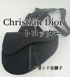 ChristianDior　クリスチャンディオール 　サドルトロッター　ボディバッグ　ウィメンズ　ブラック