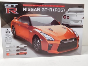 ◎【トイラジコン】　日産　GT-R（R35）　オレンジ