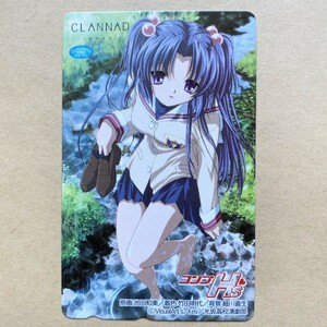 【未使用】テレカ 50度 CLANNAD -クラナド- コンプHs